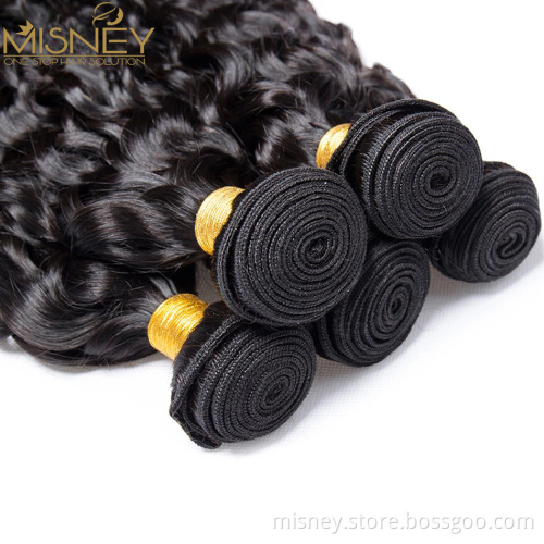 Water Wave Bundles 1 2 3 4 Bundles Deal 100% Virgin Human Hair 8-26 Inch Natural Color Brazilian Hair Weave Bundles Misney Hair